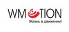 Wmotion