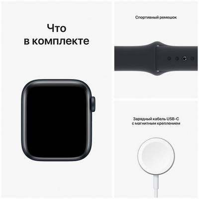 Умные часы Apple Watch Series SE Gen 2 44 мм Aluminium Case, Blue Sport Band (Синий) - фото 18853