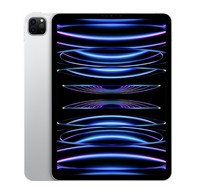 Планшет Apple iPad Pro 11 2022, 256 ГБ, Wi-Fi, iPadOS, серебристый MNXG3