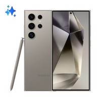 Смартфон Samsung Galaxy S24 Ultra 12/256 ГБ, Titanium Grey