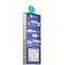 USB дата-кабель COTEetCI M43 с индикатором NYLON USB Lightning & microUSB 2in1+Magnet System CS2157-MRG (1.2 м) Розовое золото - фото 10279