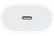 Сетевое зарядное устройство Apple 20W USB-C Power Adapter MHJE3ZM/A - фото 16645