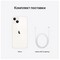 Смартфон Apple iPhone 13 256Gb, сияющая звезда (Starlight) - фото 16821