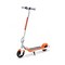 Детский электросамокат Runflytech Kids оранжевый - фото 17895