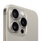 Смартфон Apple iPhone 15 Pro 128 Гб Титановый бежевый (Natural Titanium) - фото 17947