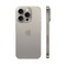 Смартфон Apple iPhone 15 Pro 128 Гб Титановый бежевый (Natural Titanium) - фото 17949