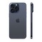 Смартфон Apple iPhone 15 Pro Max 256 Гб Титановый синий (Blue Titanium) A3108 DUAL SIM (NANO-SIM) - фото 18190