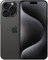 Смартфон Apple iPhone 15 Pro Max 512 Гб Титановый черный (Black Titanium) A3108 DUAL SIM (NANO-SIM) - фото 18229