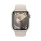 Умные часы Apple Watch Series 9 45 мм Aluminium Case GPS, starlight Sport Band (Сияющая звезда) - фото 18404