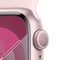 Умные часы Apple Watch Series 9 45 мм Aluminium Case GPS, Pink Sport Band (Розовый) - фото 18410