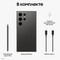 Смартфон Samsung Galaxy S24 Ultra 12/256 ГБ, Titanium Black - фото 18770