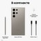 Смартфон Samsung Galaxy S24 Ultra 12/256 ГБ, Titanium Grey - фото 18775