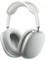 Беспроводные наушники Apple AirPods Max, серебро - фото 18778