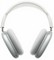 Беспроводные наушники Apple AirPods Max, серебро - фото 18779