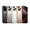 Смартфон Apple iPhone 16 Pro 128 Гб Титановый бежевый (Natural Titanium) - фото 18884