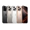 Смартфон Apple iPhone 16 Pro 1 ТБ Титановый бежевый (Natural Titanium) A3083 Dual еSIM - фото 19060