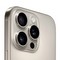 Смартфон Apple iPhone 16 Pro 1 ТБ Титановый бежевый (Natural Titanium) A3083 Dual еSIM - фото 19058