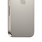 Смартфон Apple iPhone 16 Pro 1 ТБ Титановый бежевый (Natural Titanium) A3083 Dual еSIM - фото 19059
