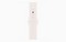 Умные часы Apple Watch Series 10 42 мм Rose Gold Aluminium Case GPS, Light Blush Sport Band (Легкий румянец) - фото 19502