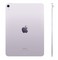 Планшеты Apple iPad Air 11 2024 M2, 128 ГБ, Wi-Fi, iPadOS, purple (Фиолетовый) - фото 19645