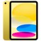 Планшет Apple iPad 11" 2025, 128 ГБ, Wi-Fi, Желтый (Yellow) - фото 19784
