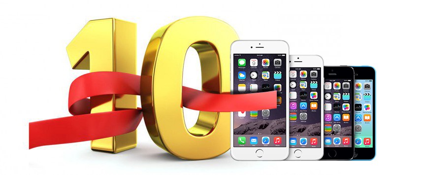 iPhone - 10 лет!